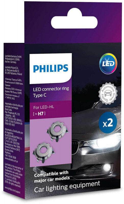 Connector / monteringsbeslag - type C adapter til H7 LED pærer fra Philips ((2 stk)) Philips X-Treme Ultinon LED +200% / +250%