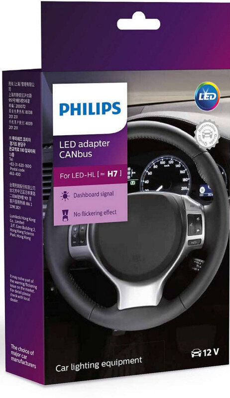 Philips H7 LED adapter CANbus Kit (snydemodstand ((2 stk)) Philips X-Treme Ultinon LED +200% / +250%